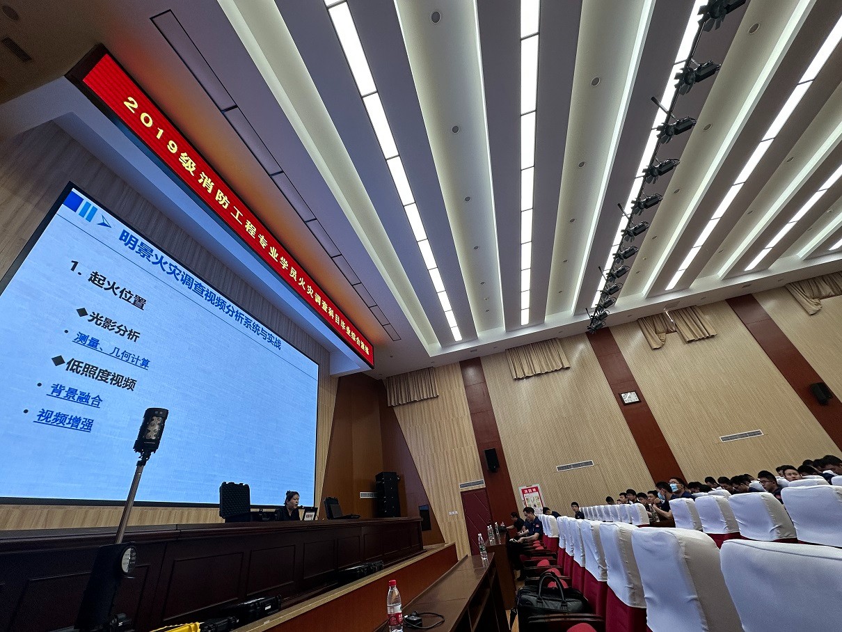 首页|尊龙人生就是博官网入口