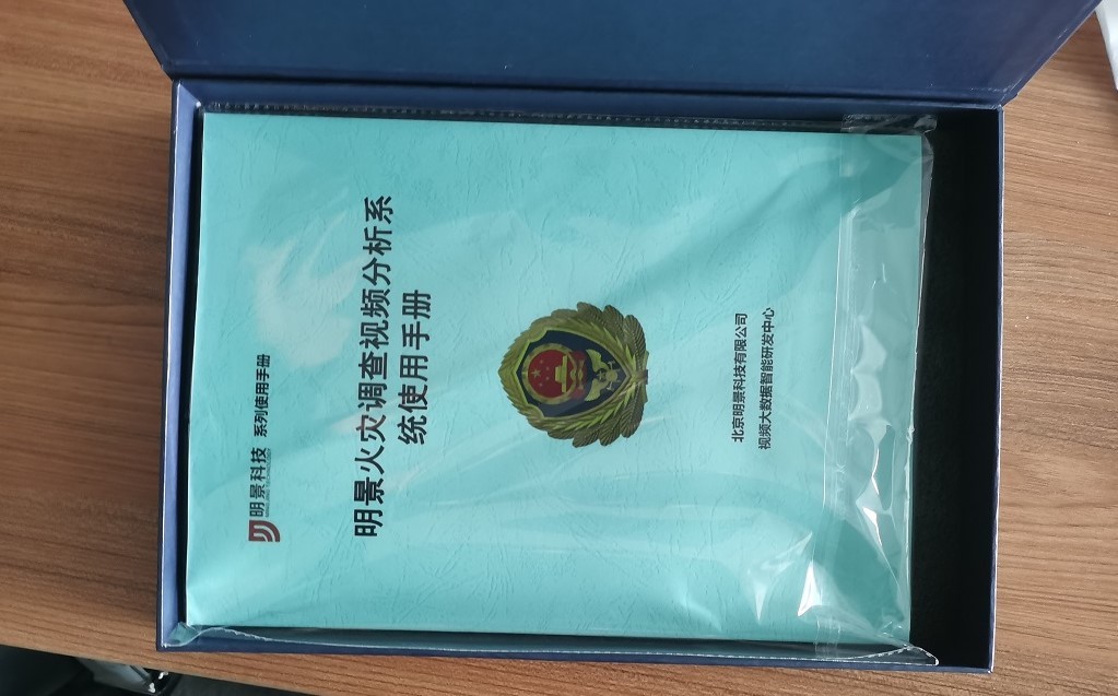 首页|尊龙人生就是博官网入口