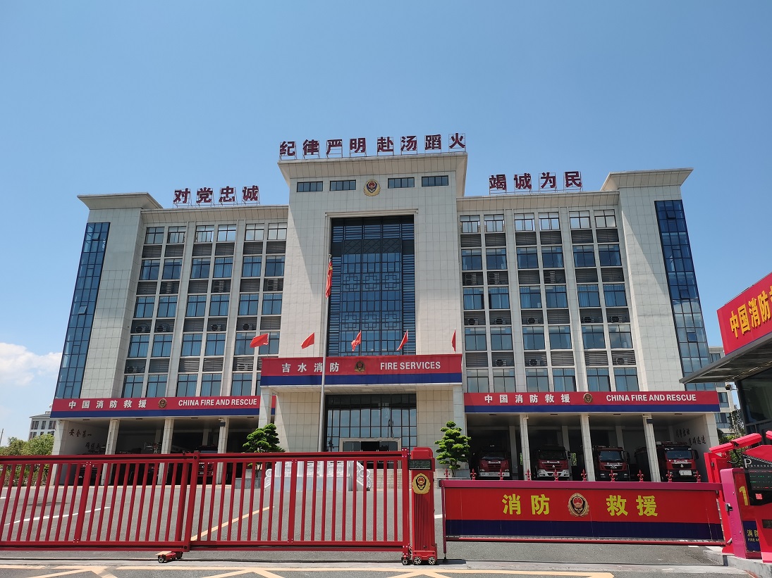 首页|尊龙人生就是博官网入口