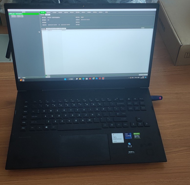 首页|尊龙人生就是博官网入口