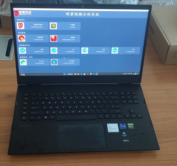 首页|尊龙人生就是博官网入口