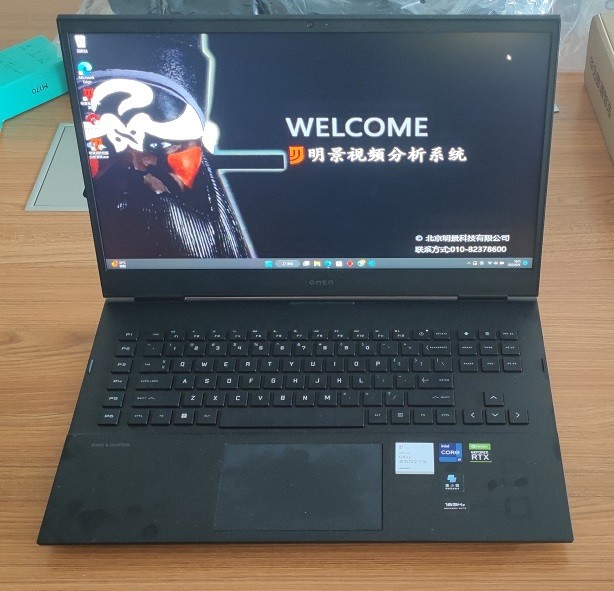 首页|尊龙人生就是博官网入口