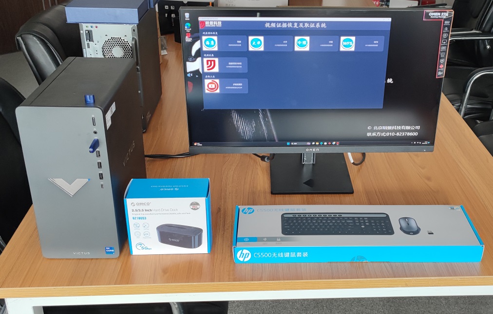 首页|尊龙人生就是博官网入口