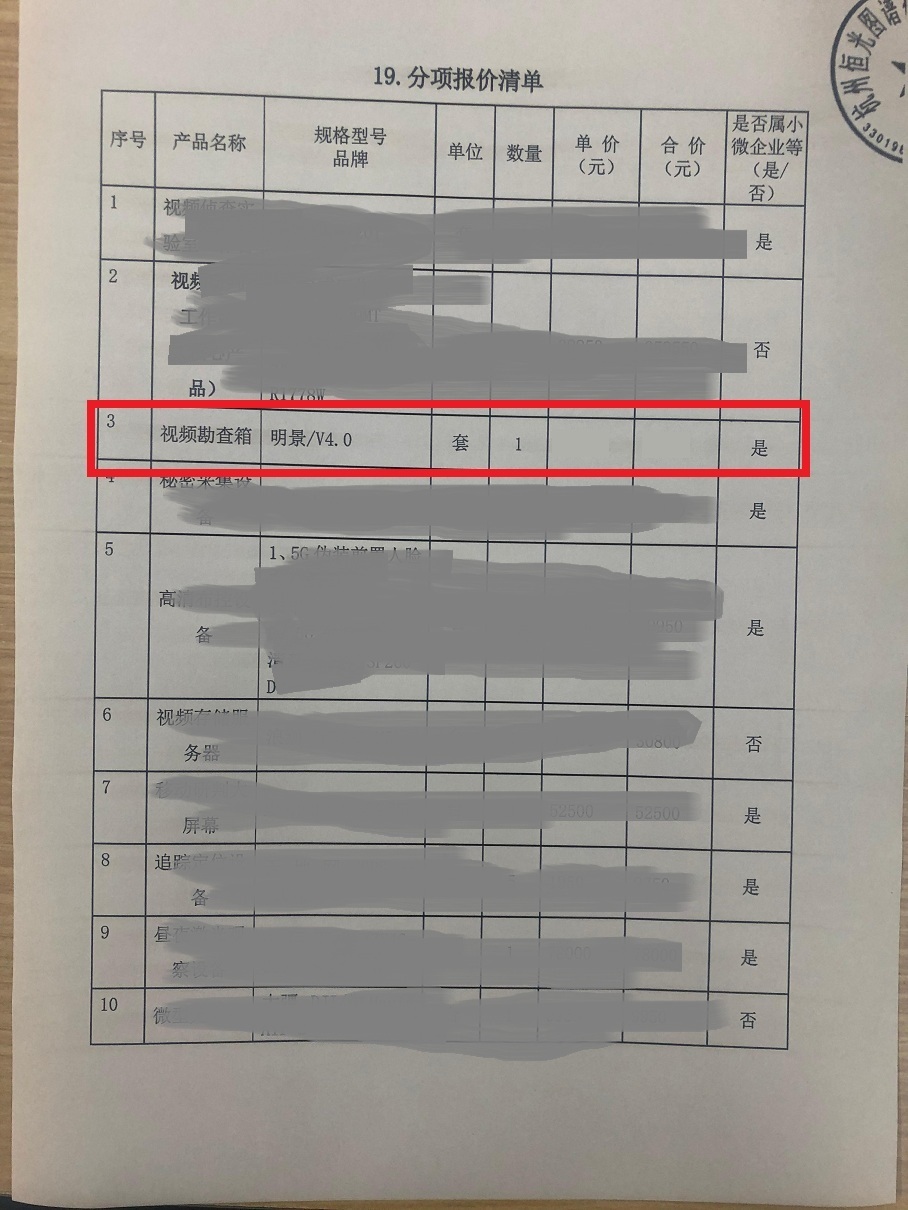 首页|尊龙人生就是博官网入口