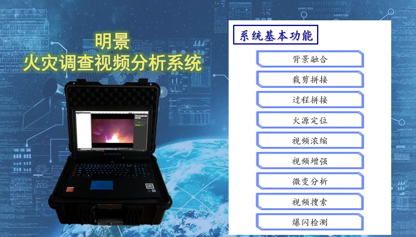 首页|尊龙人生就是博官网入口