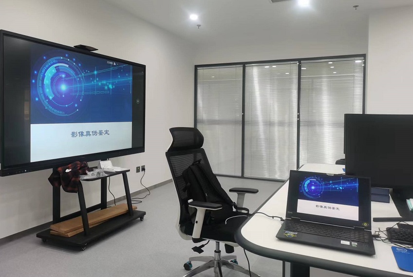 首页|尊龙人生就是博官网入口