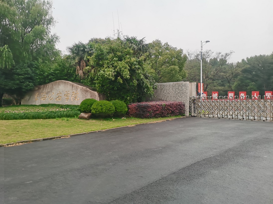 首页|尊龙人生就是博官网入口