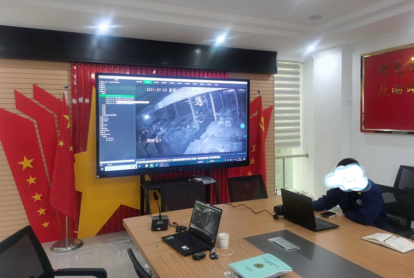 首页|尊龙人生就是博官网入口