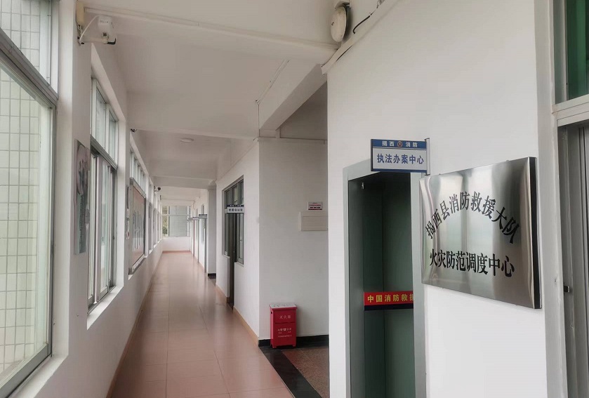 首页|尊龙人生就是博官网入口