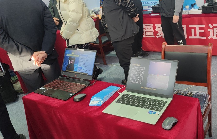 首页|尊龙人生就是博官网入口