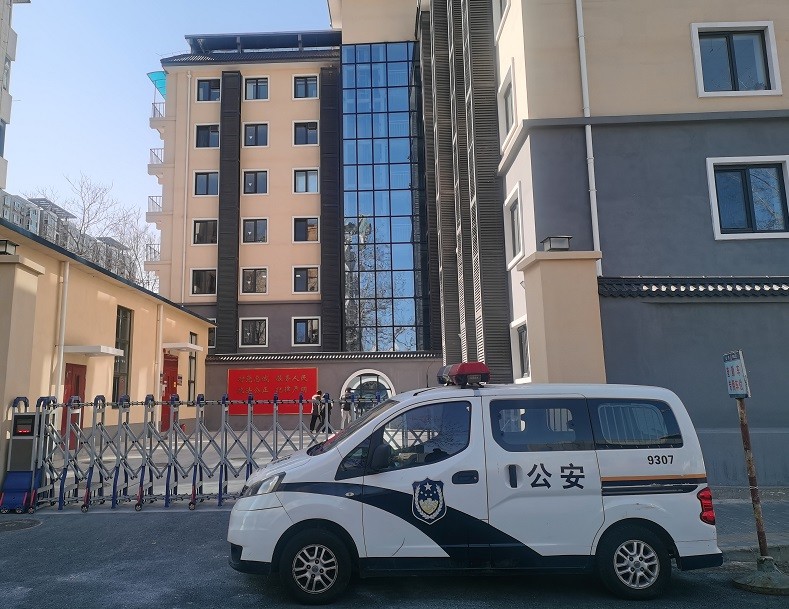 首页|尊龙人生就是博官网入口