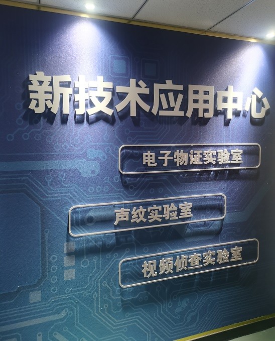 首页|尊龙人生就是博官网入口