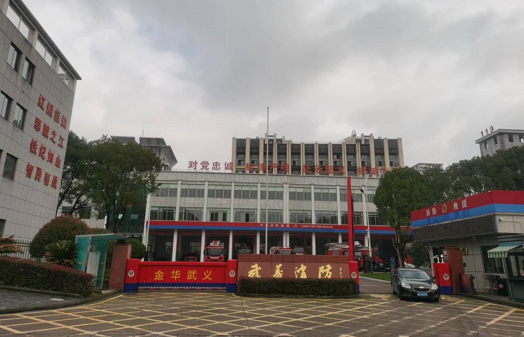 首页|尊龙人生就是博官网入口