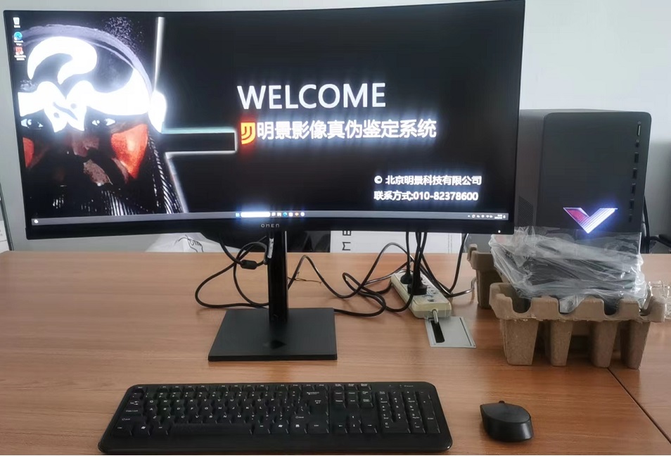 首页|尊龙人生就是博官网入口