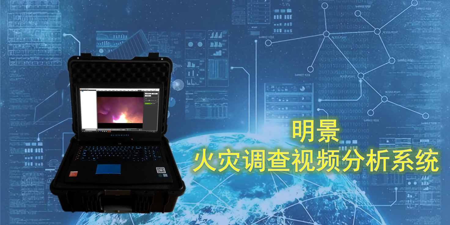 首页|尊龙人生就是博官网入口