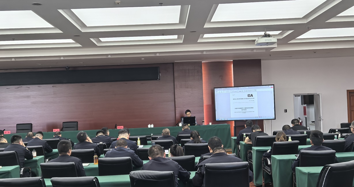 首页|尊龙人生就是博官网入口