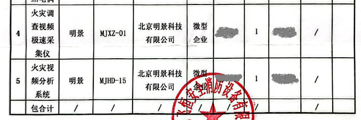 首页|尊龙人生就是博官网入口