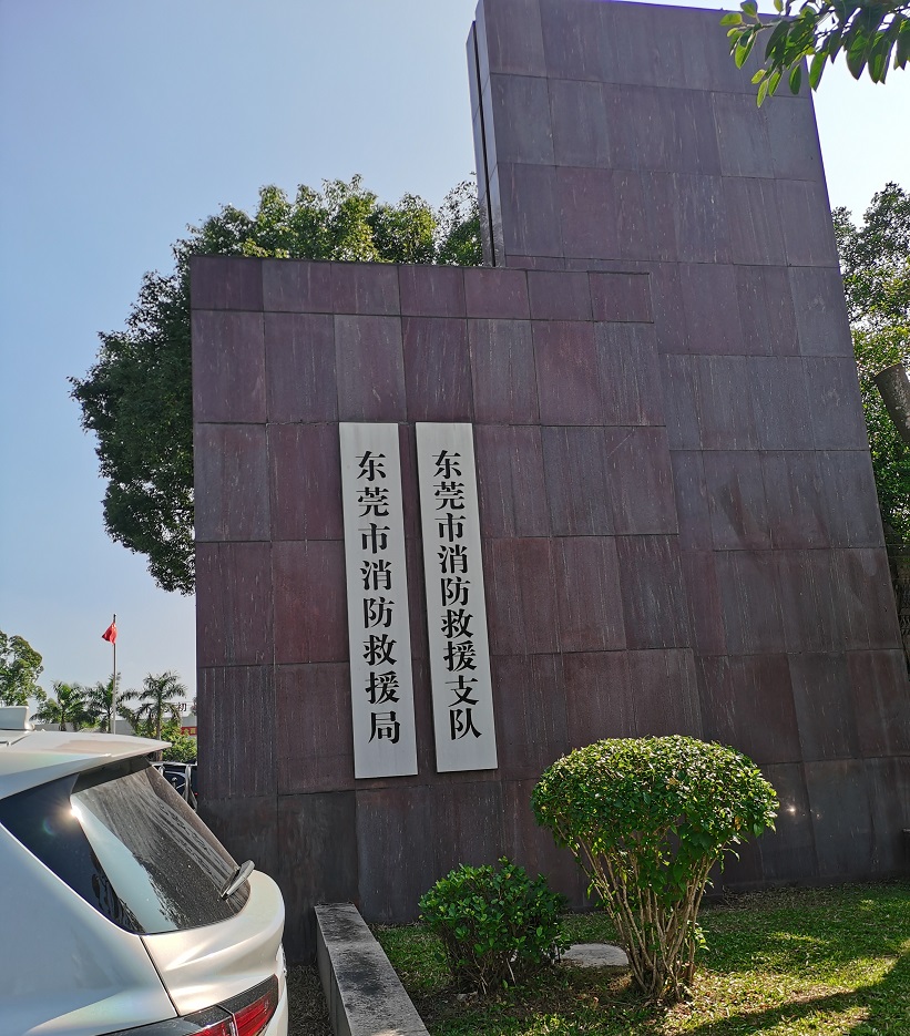 首页|尊龙人生就是博官网入口