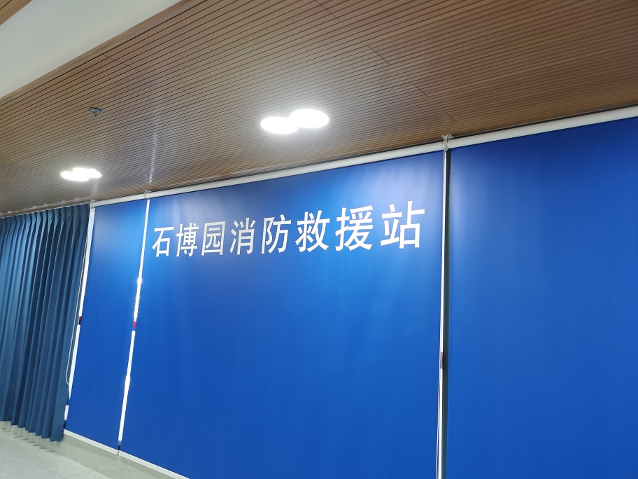 首页|尊龙人生就是博官网入口