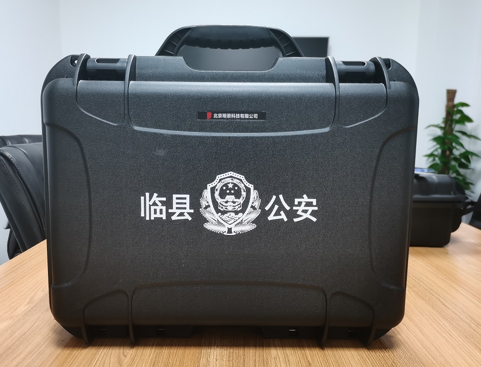 首页|尊龙人生就是博官网入口