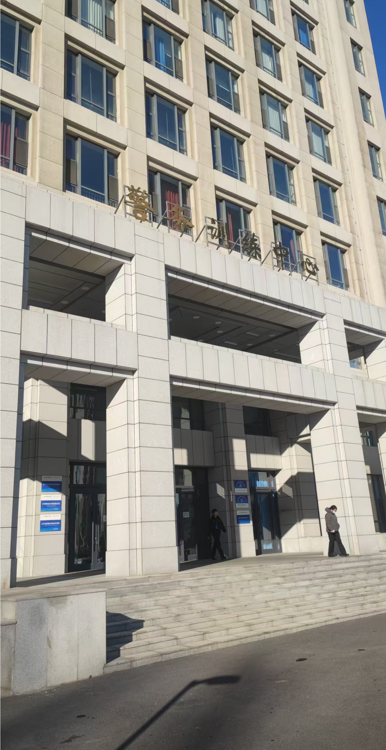 首页|尊龙人生就是博官网入口