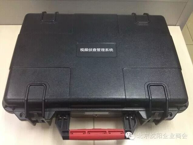 沈阳商会会见尊龙人生就是博首页科技视频侦查