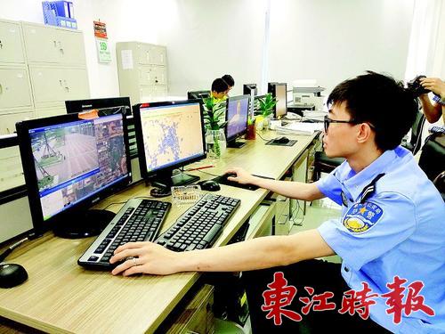 尊龙人生就是博首页科技视频侦查