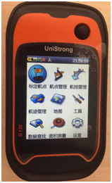 首页|尊龙人生就是博官网入口