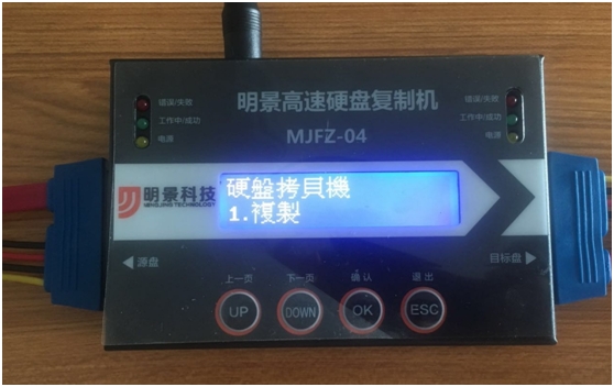 首页|尊龙人生就是博官网入口